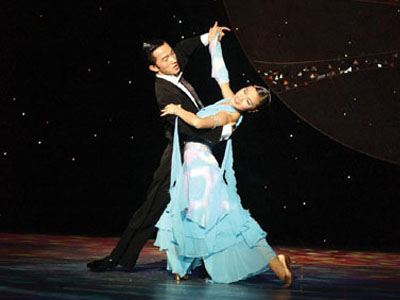 国际标准交谊舞服装